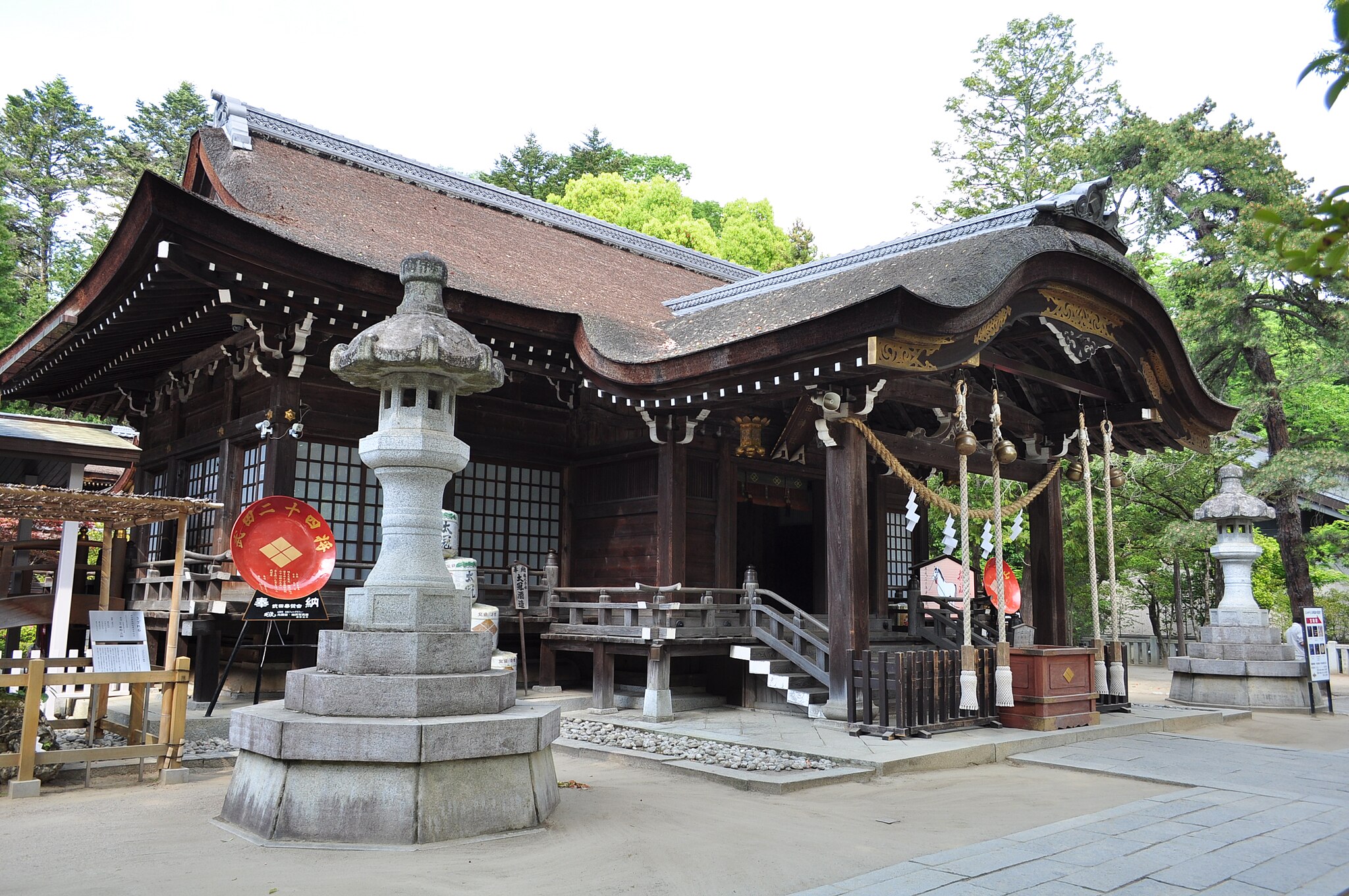 Takeda Shrine at the Takeda Castle Grounds