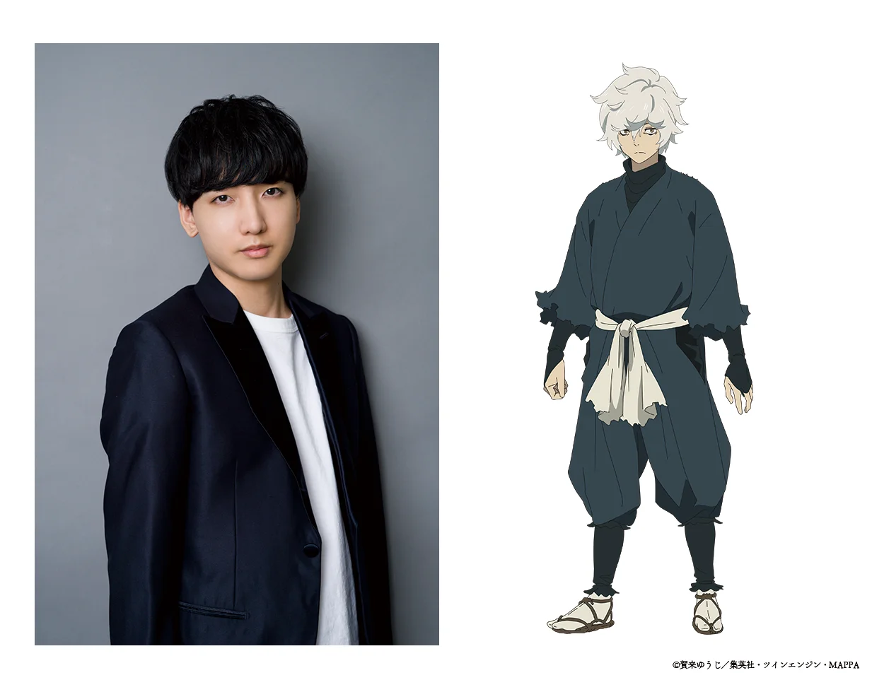 Chiaki Kobayashi and his character Gabimaru from Hell's Paradise: Jigokuraku