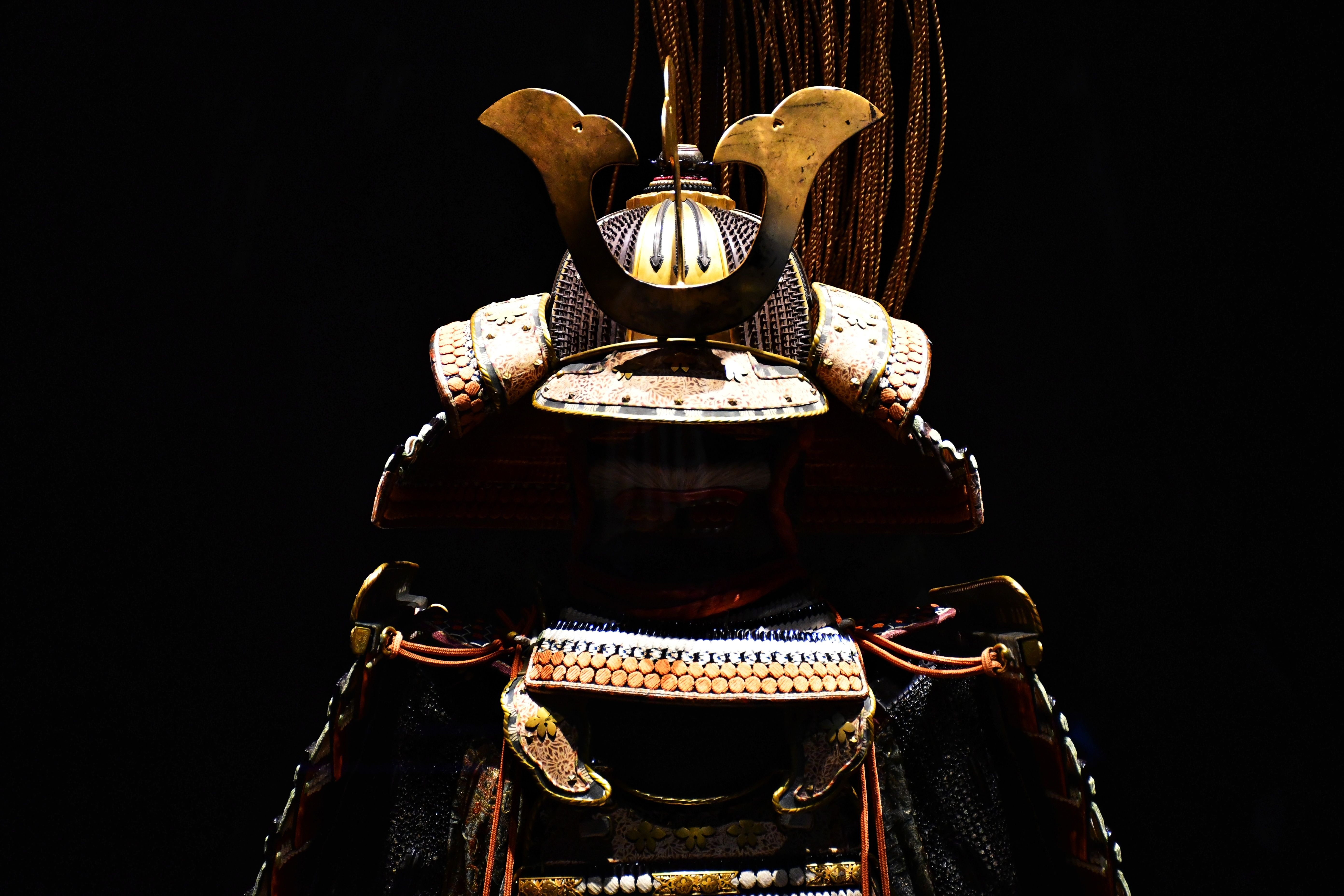 Symbol Image of Japanese Armour