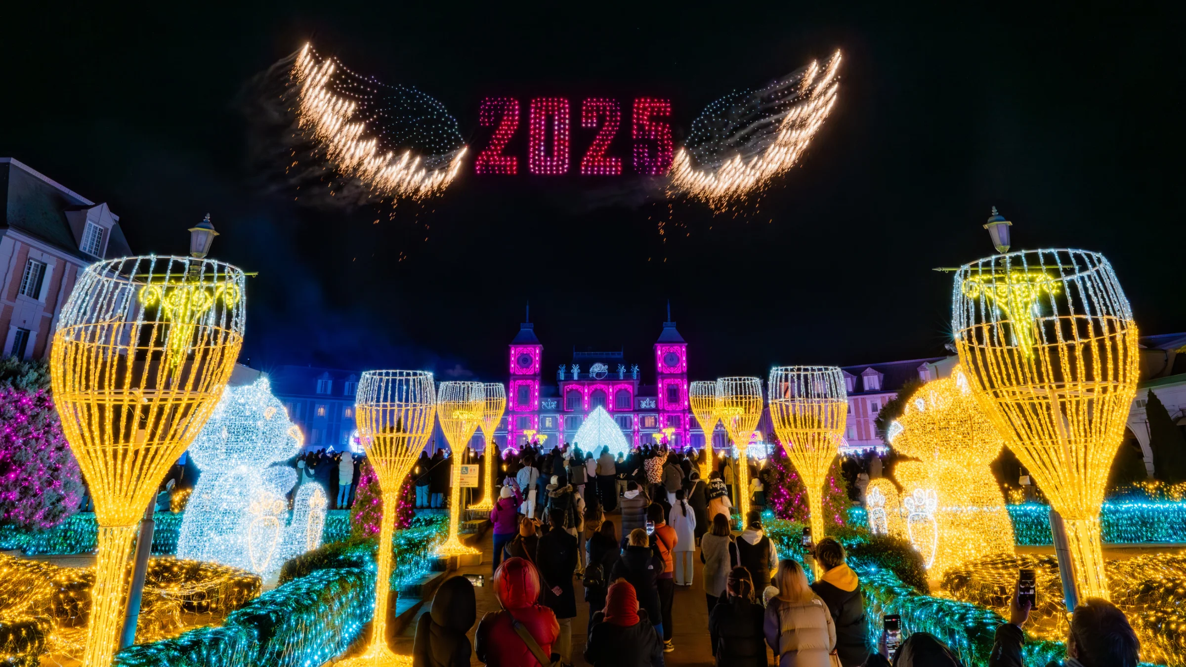 Kobe Illuminage Countdown Festival 2024–2025