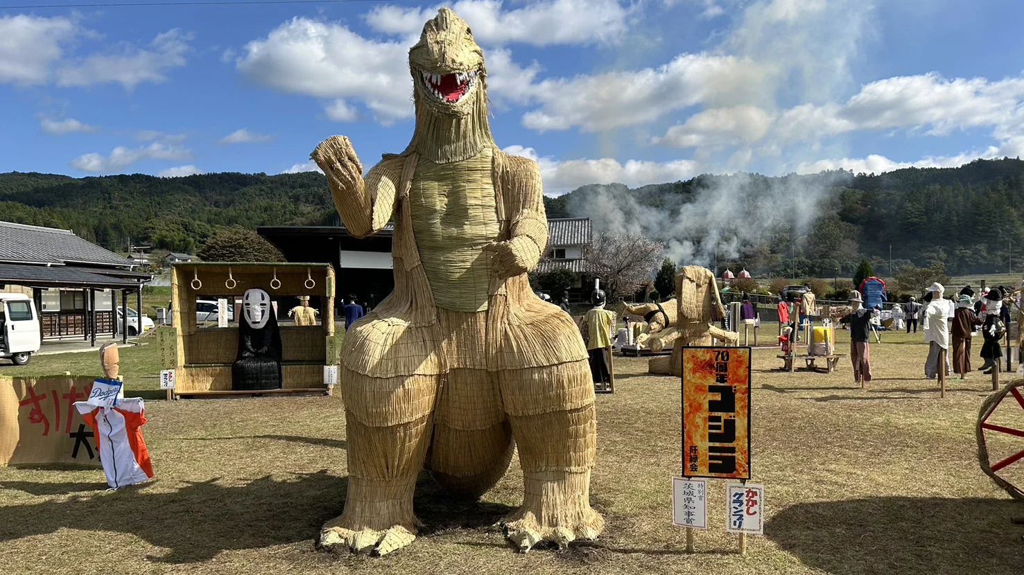 Scarecrow Installation “70 Year Godzilla” at the Satomi Kakashi Festival