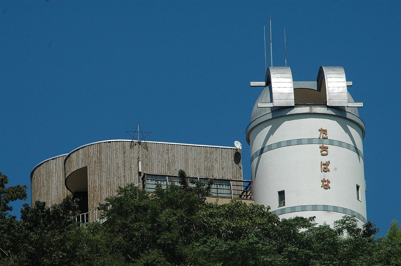 Tachibana Observatory in Miyiakonojo, Miyazaki Prefecture