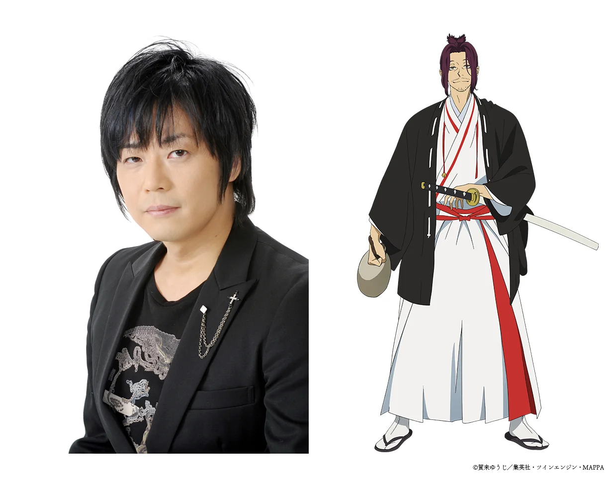 Koji Yusa and his character Yamada Asaemon Jikka from Hell's Paradise: Jigokuraku