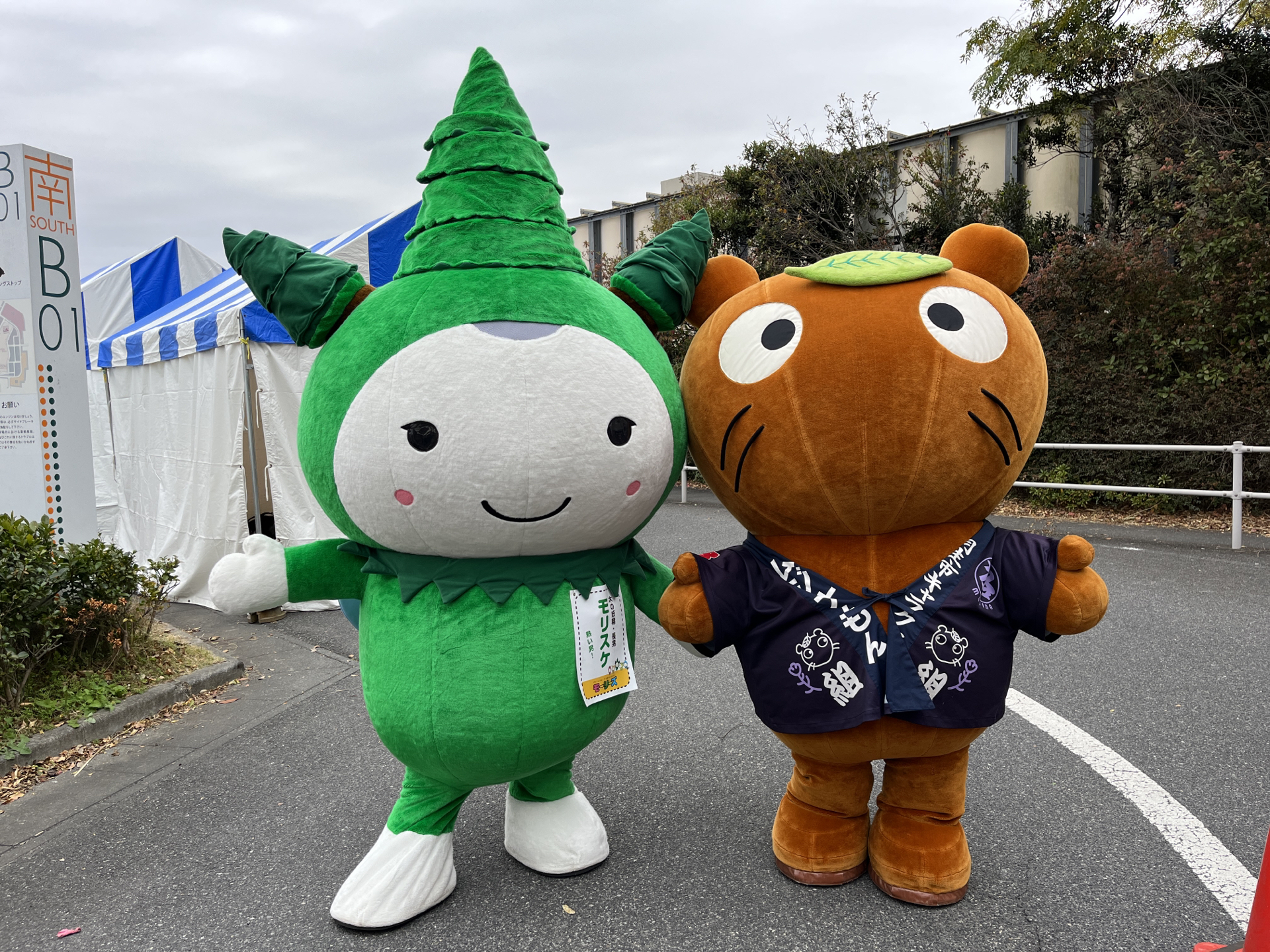 Morisuke and Mujinamon (from Hanya)