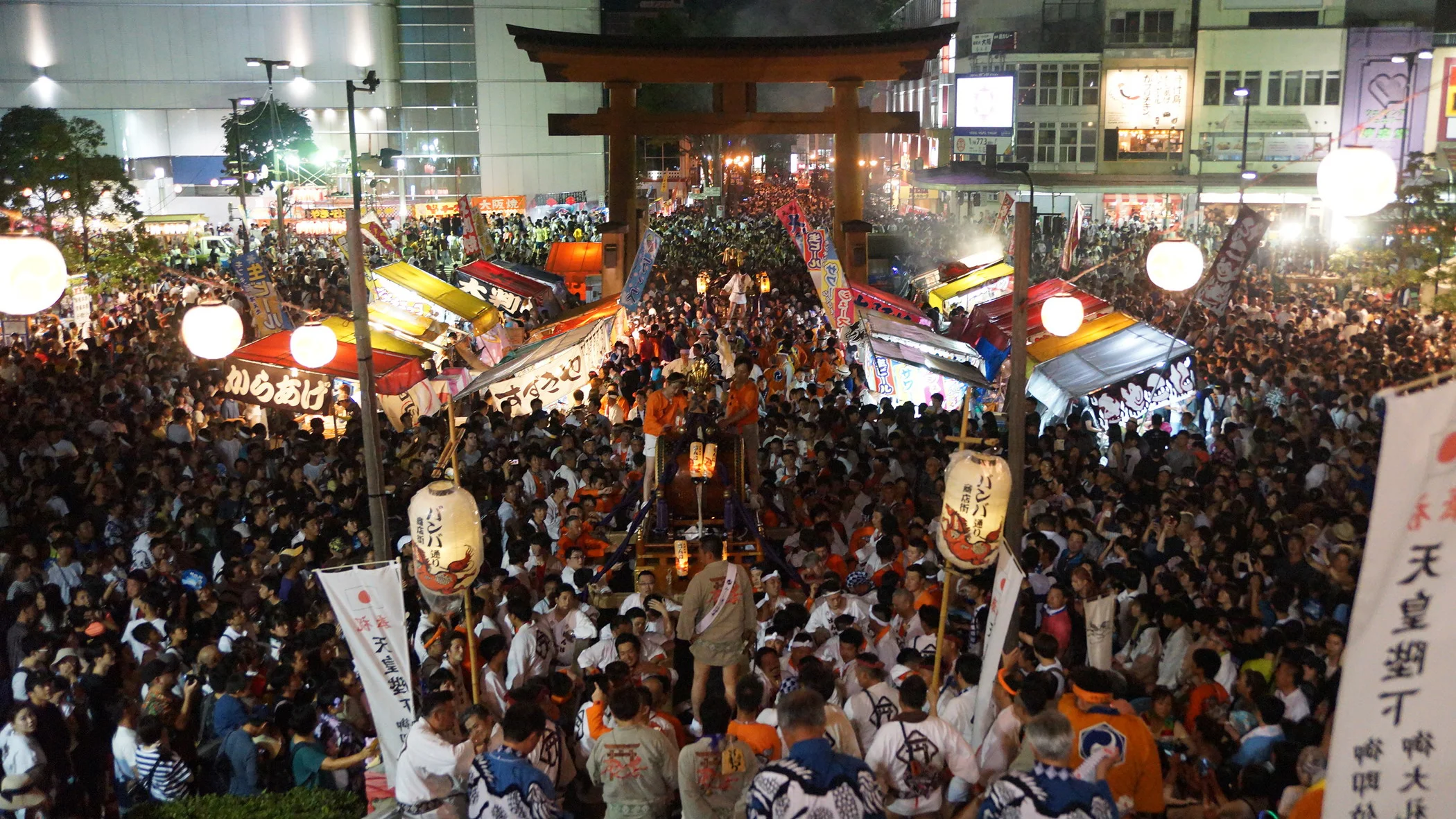 Furusato Miya Matsuri