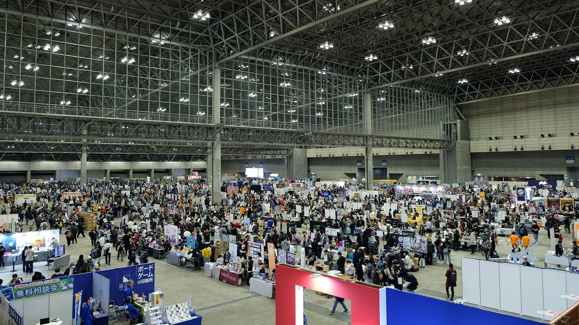 【gamescom限定】恋と深空 マヒル 特大サイズショッパー コロン会場 Game Market 2026 Spring, Chiba | Hey Japan!