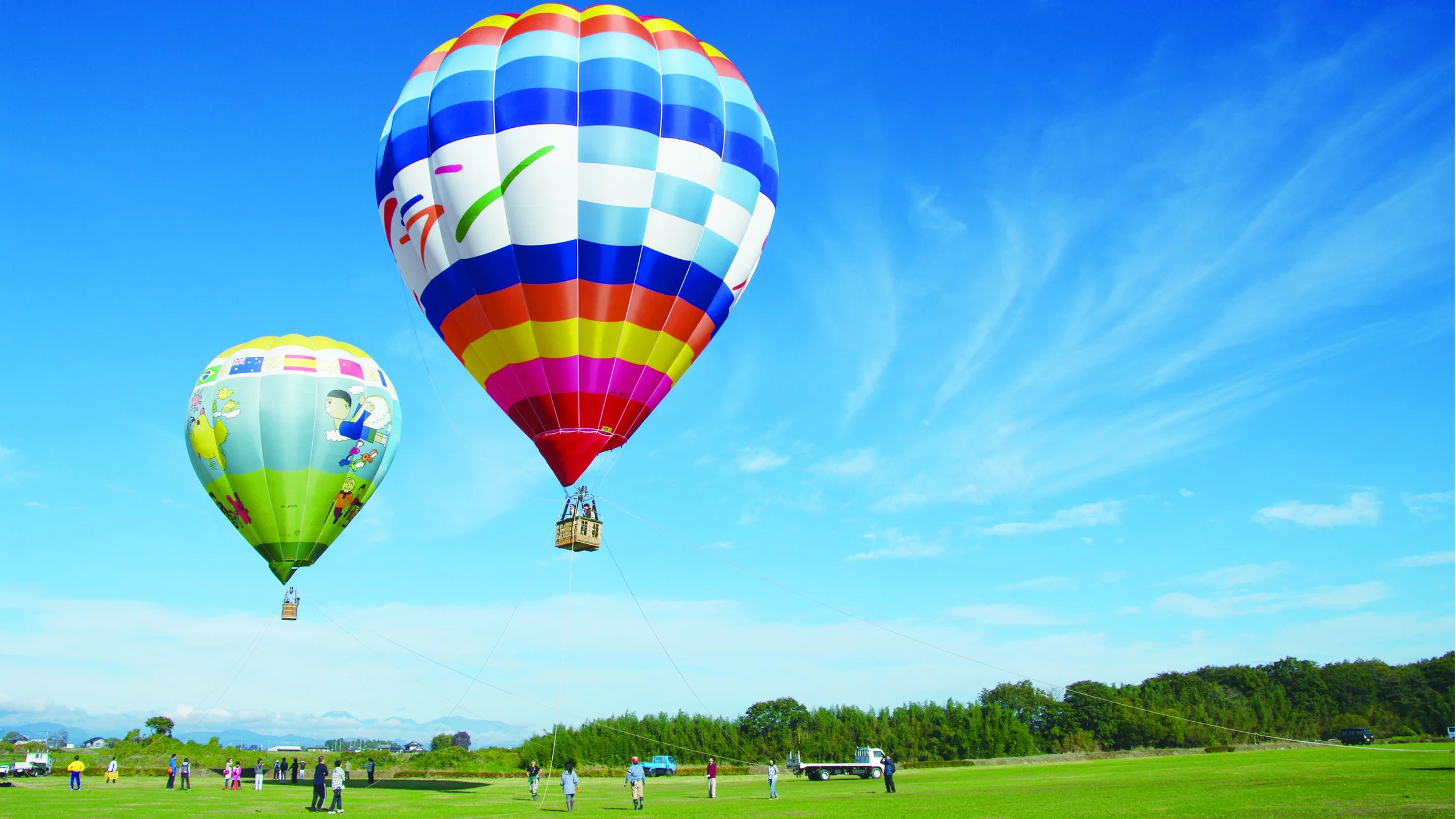 Oyama Balloon Festival