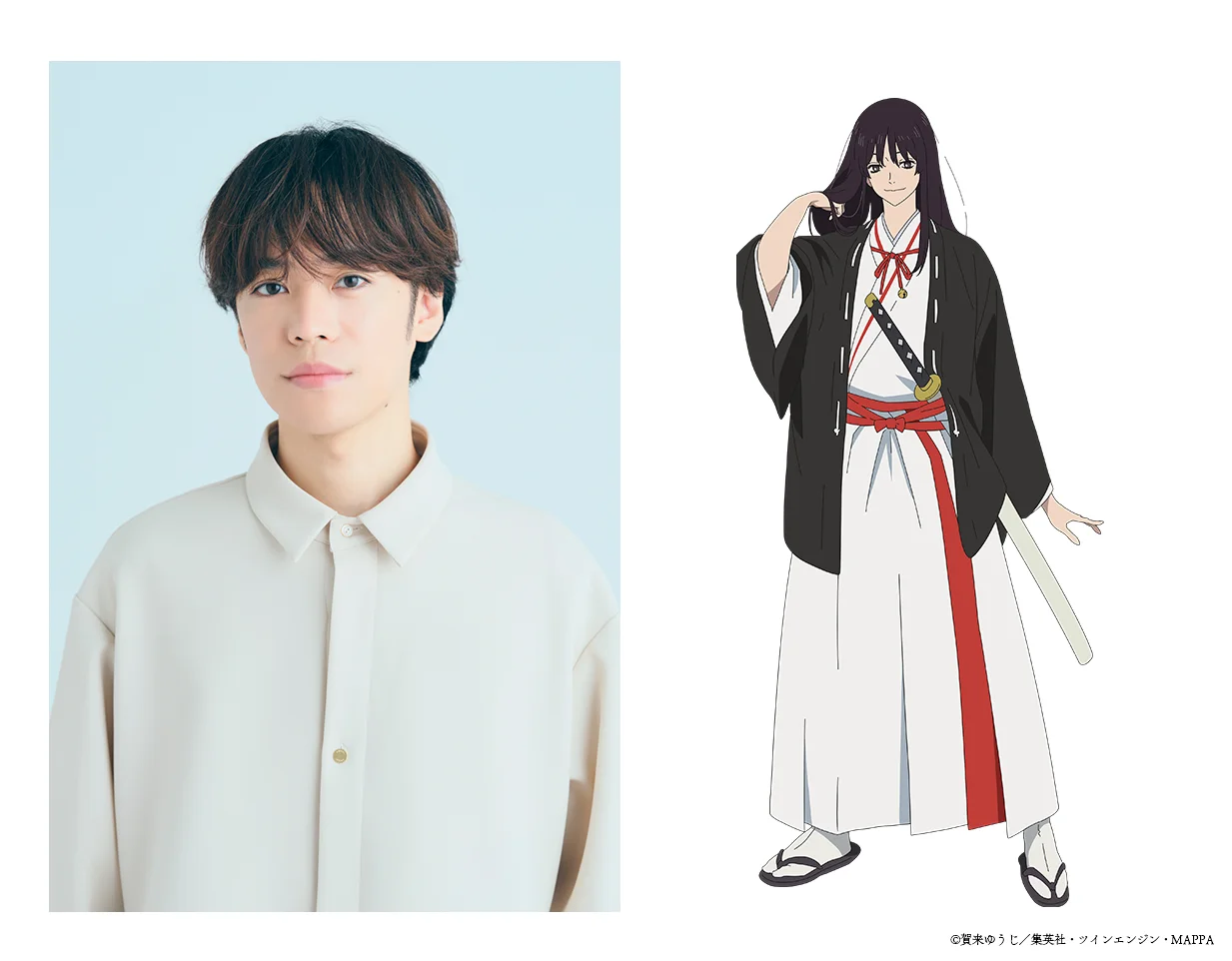 Kensho Ono and his character Yamada Asaemon Toma from Hell's Paradise: Jigokuraku