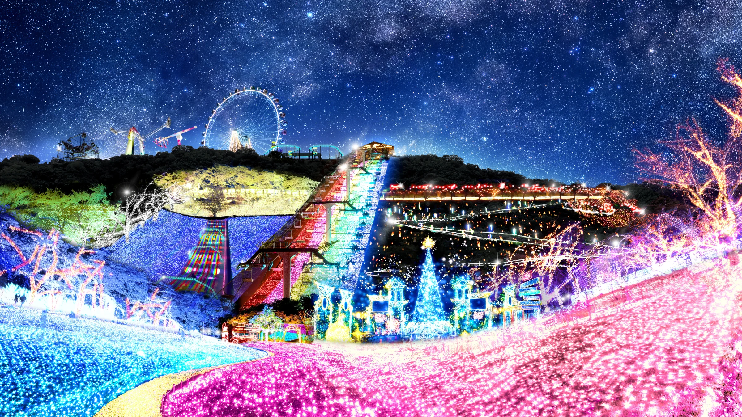 Sagamiko Illumillion