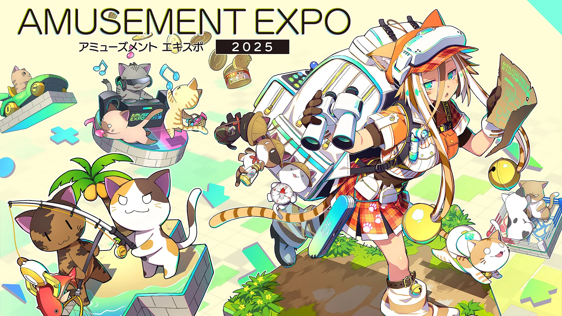 AMUSEMENT EXPO 2025 Key Visual