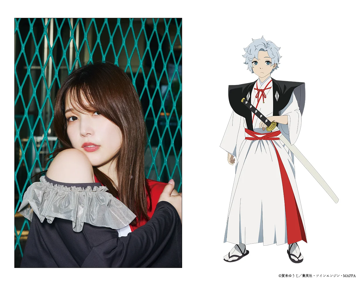Maaya Uchida and her character Yamada Asaemon Kiyomaru from Hell's Paradise: Jigokuraku
