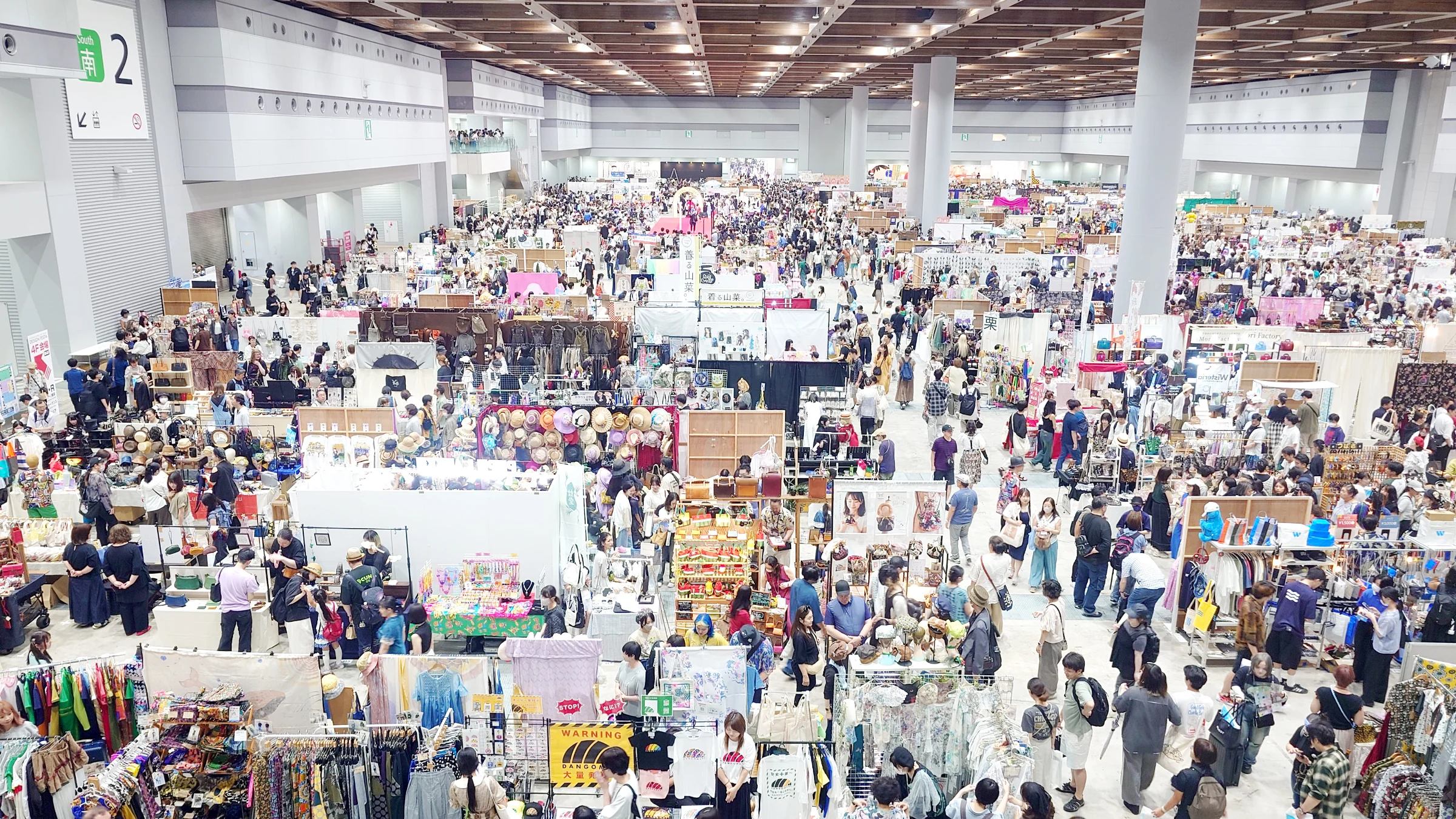 Design Festa, Tokyo | Hey Japan!
