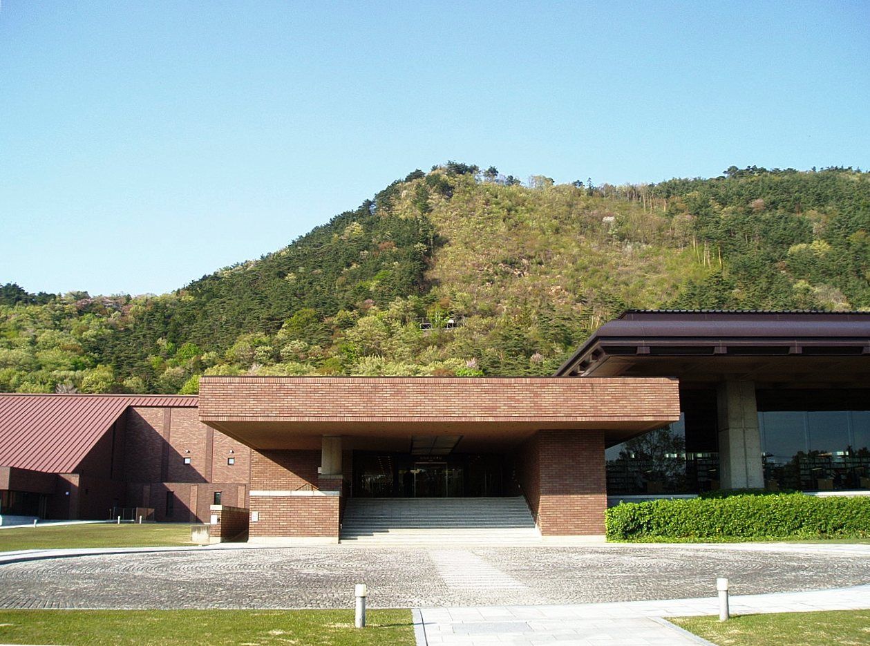 Fukushima Prefectural Library Exterior