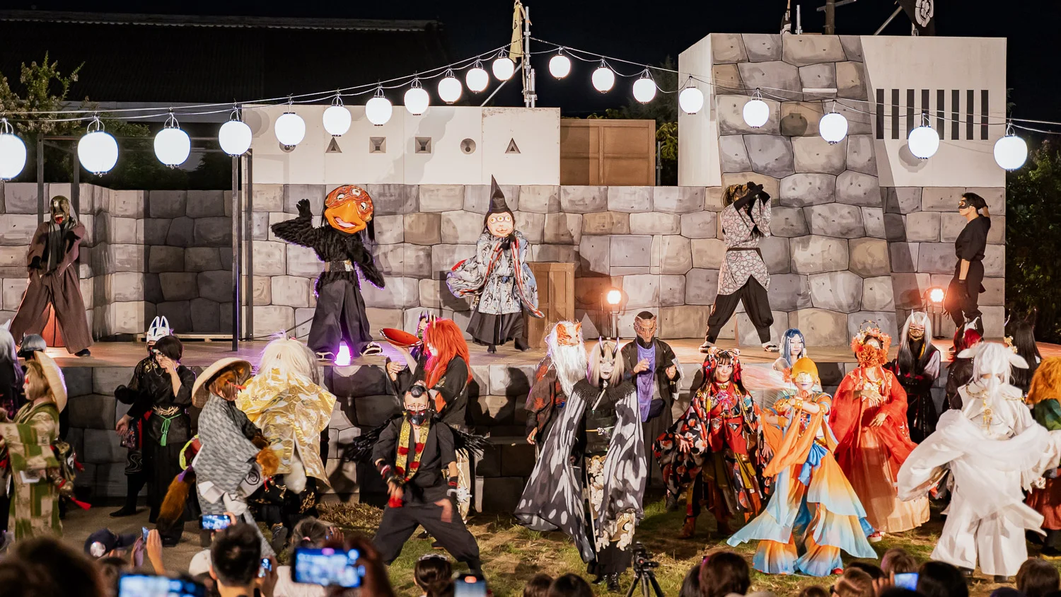 Kai Kai Yokai Festival at Toei Kyoto Studio Park