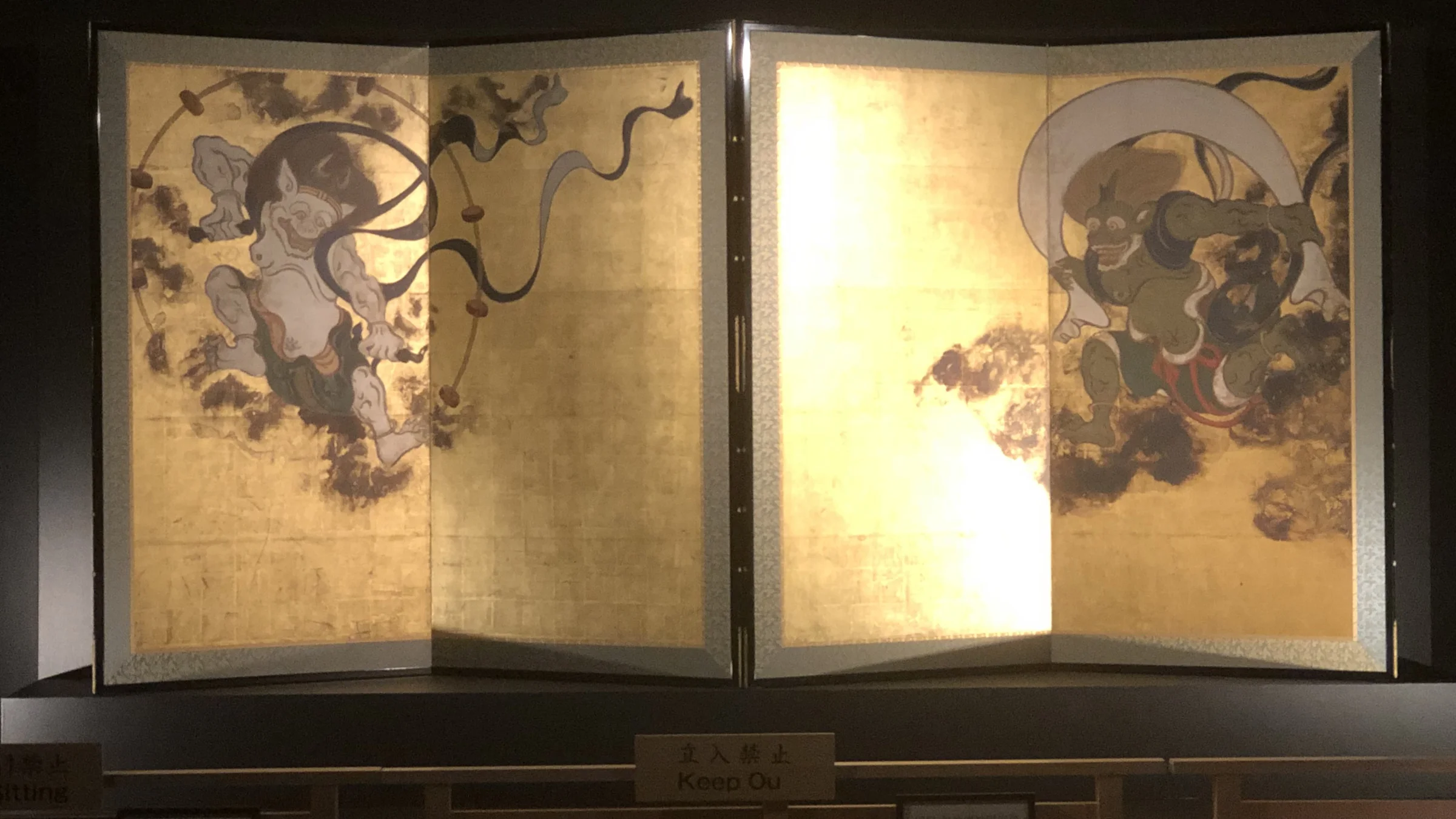 Wind and Thunder Gods Folding Screen by Tawaraya Sōtatsu
