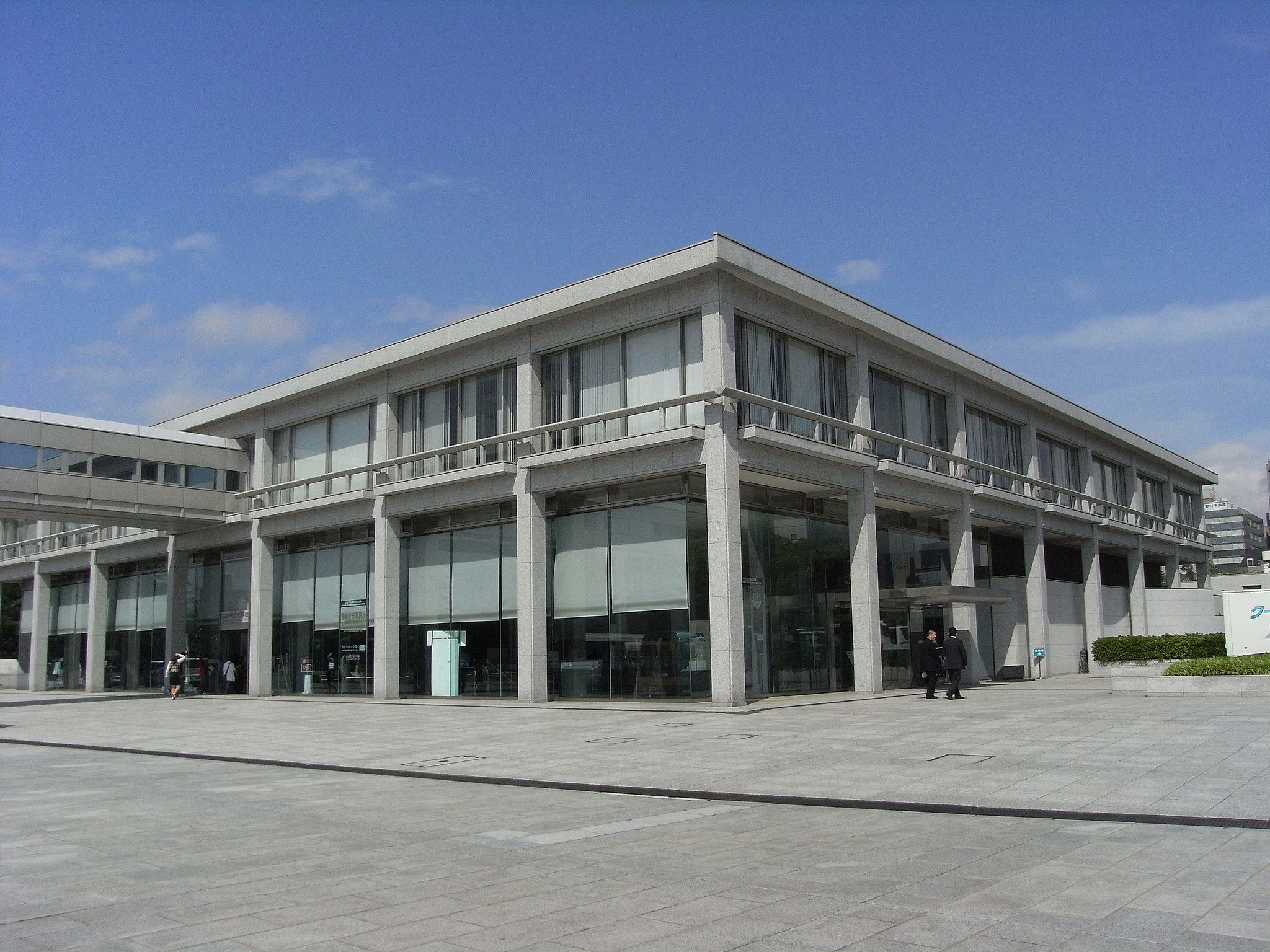 Hiroshima Peace Memorial Museum Exterior